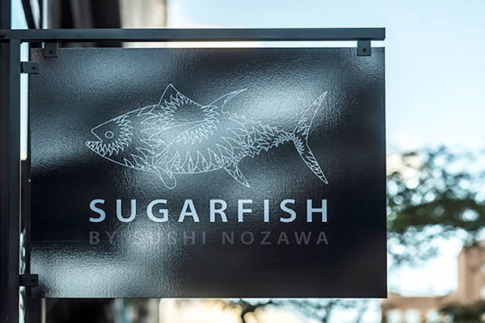 Sugarfish品尝菜单