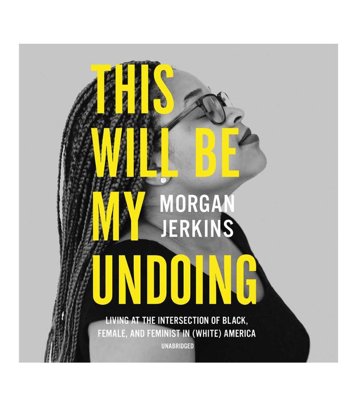 这将是我的失败