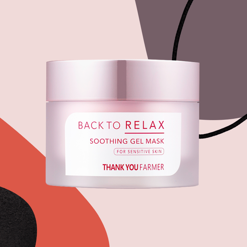 最好的韩国护肤