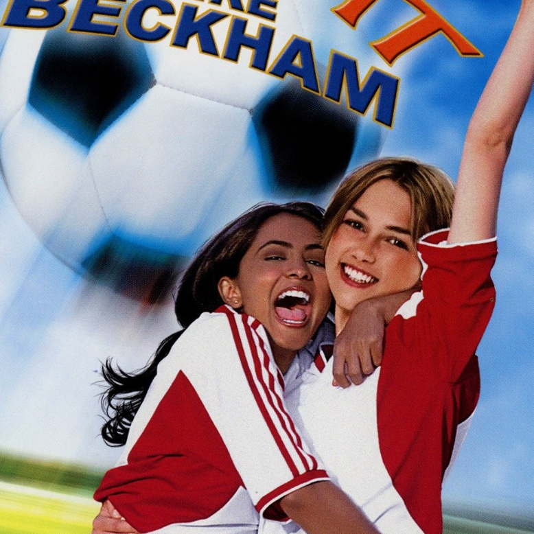 我爱贝克汉姆电影海报