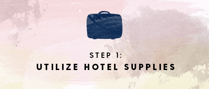 随身携带的包装技巧