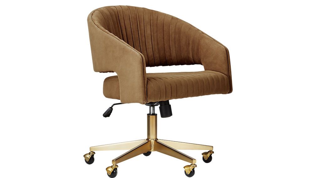 通道绒面革办公椅