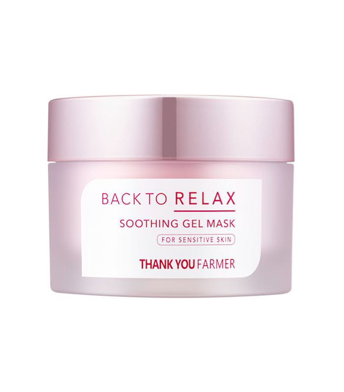 最好的韩国护肤