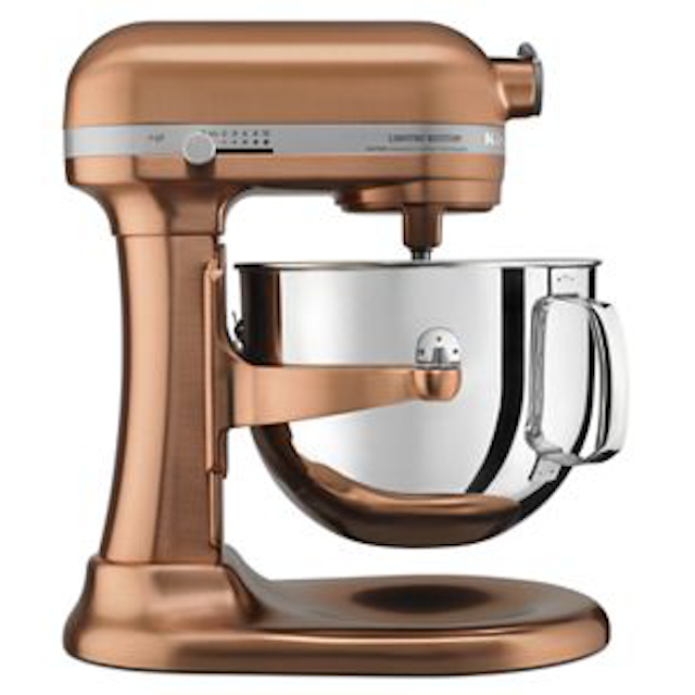 限量版Pro系列铜立搅拌机