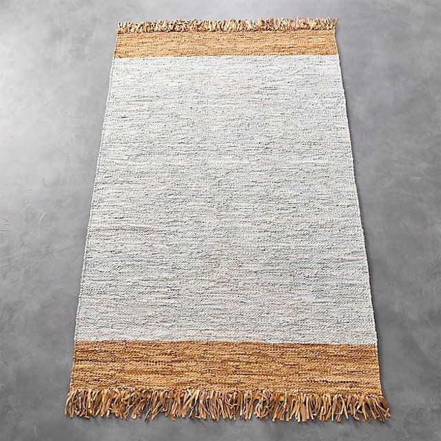 CB2天然皮革盛装舞步地毯