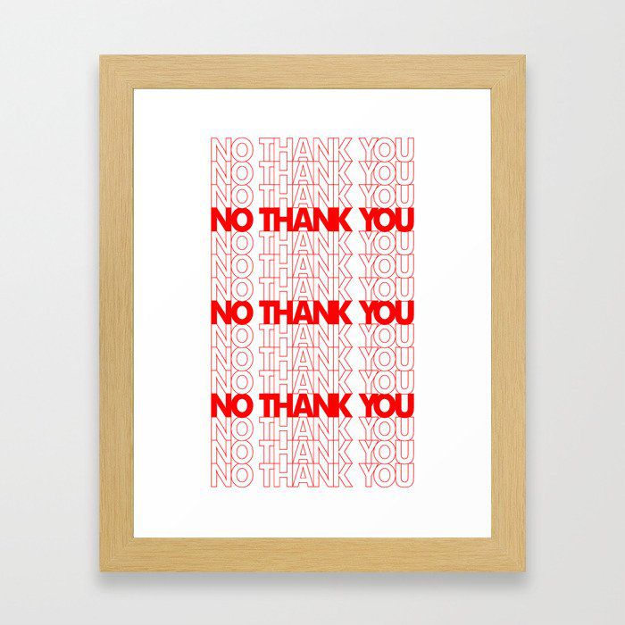 不，谢谢装裱艺术打印