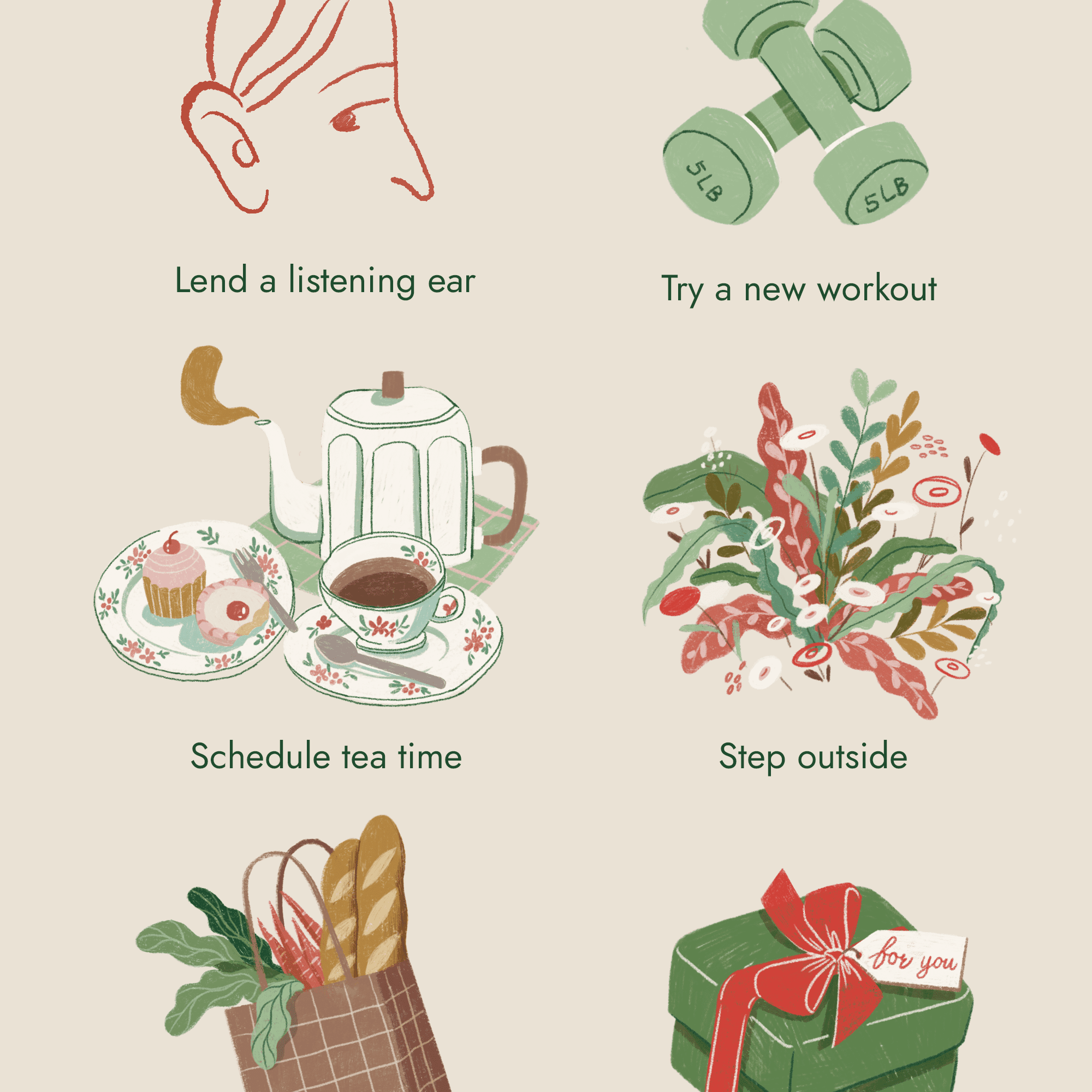 插图约的方式助阵强调朋友