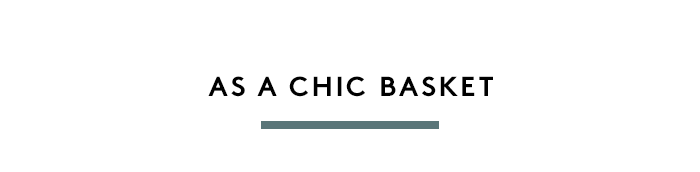 作为一个别致的篮子