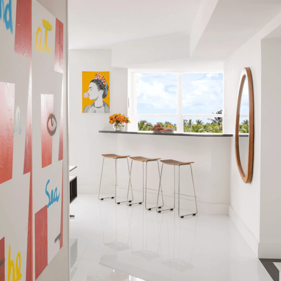 走进厨房的走廊与对角线