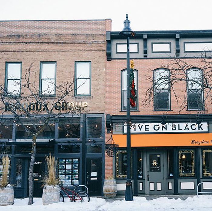 蒙大拿州米苏拉的店面