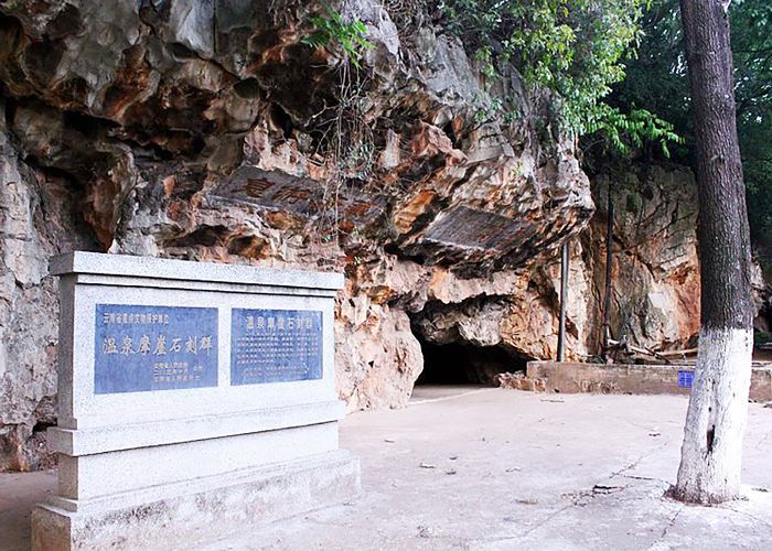 世界上最大的洞穴——双河东洞网