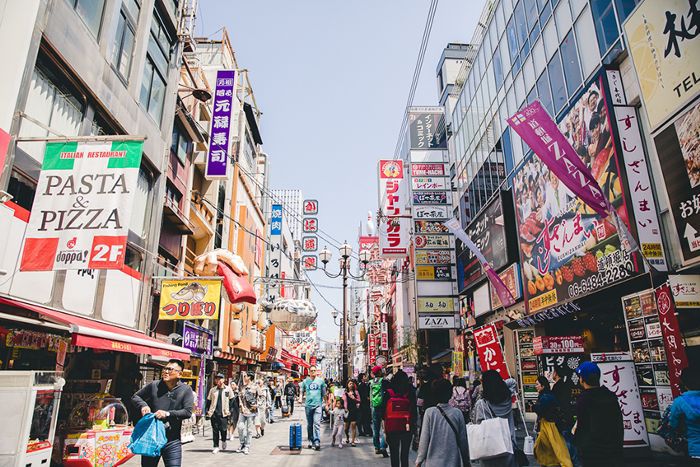 日本大阪