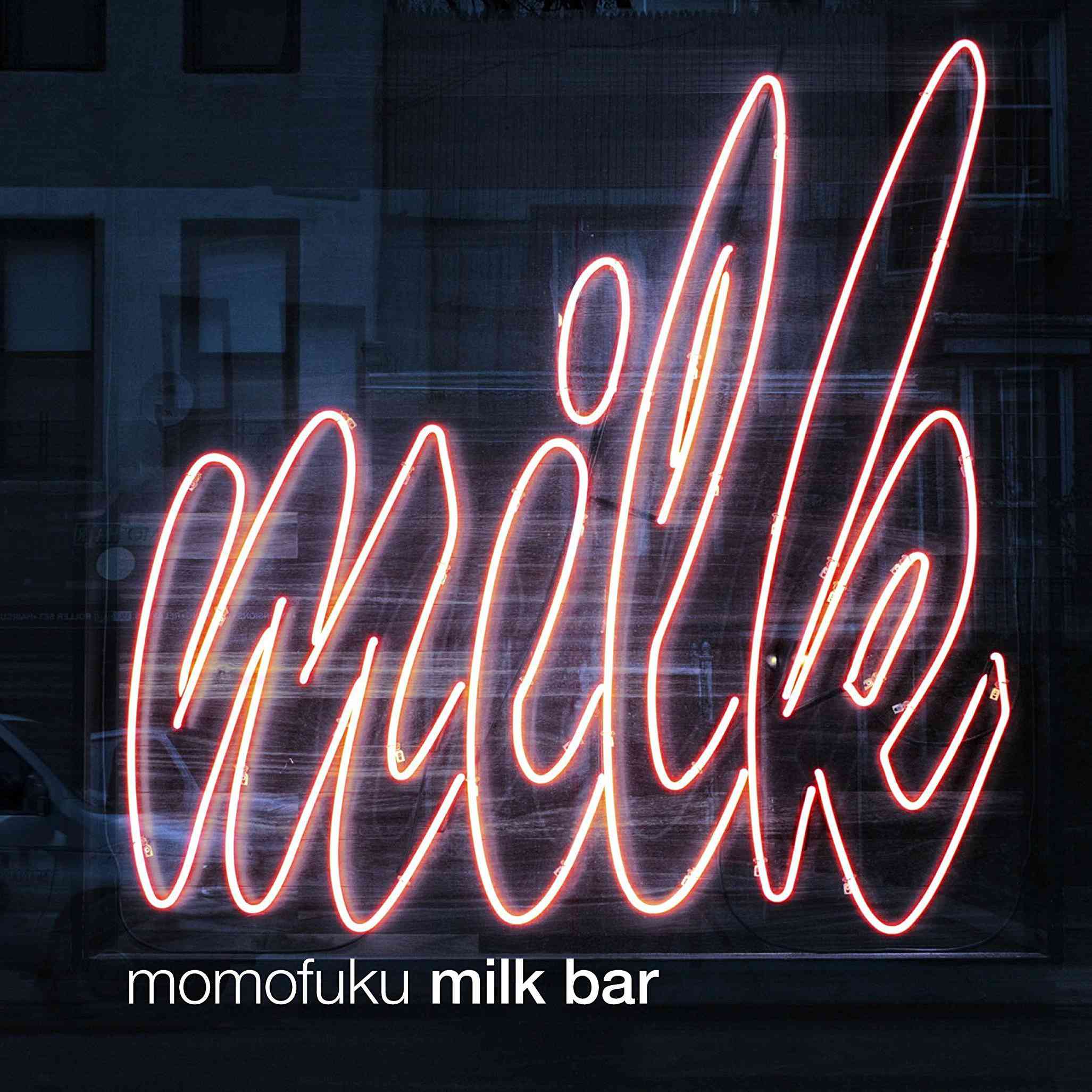 百福牛奶吧(Momofuku Milk Bar)，克里斯蒂娜·托西(Christina Tosi)设计“class=