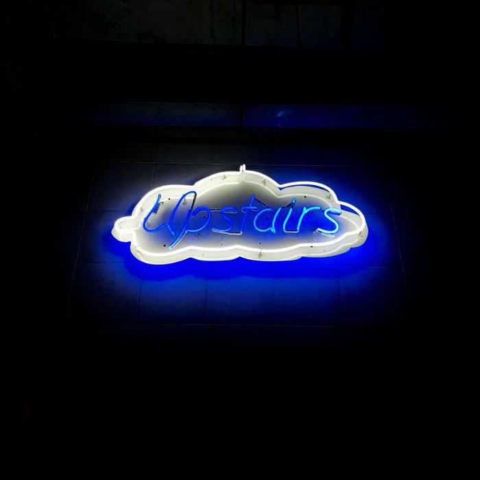 在楼上的艾斯酒店