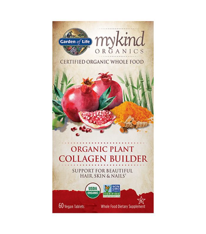 胶原蛋白丸的我的一种有机物植物胶原蛋白生成器的好处