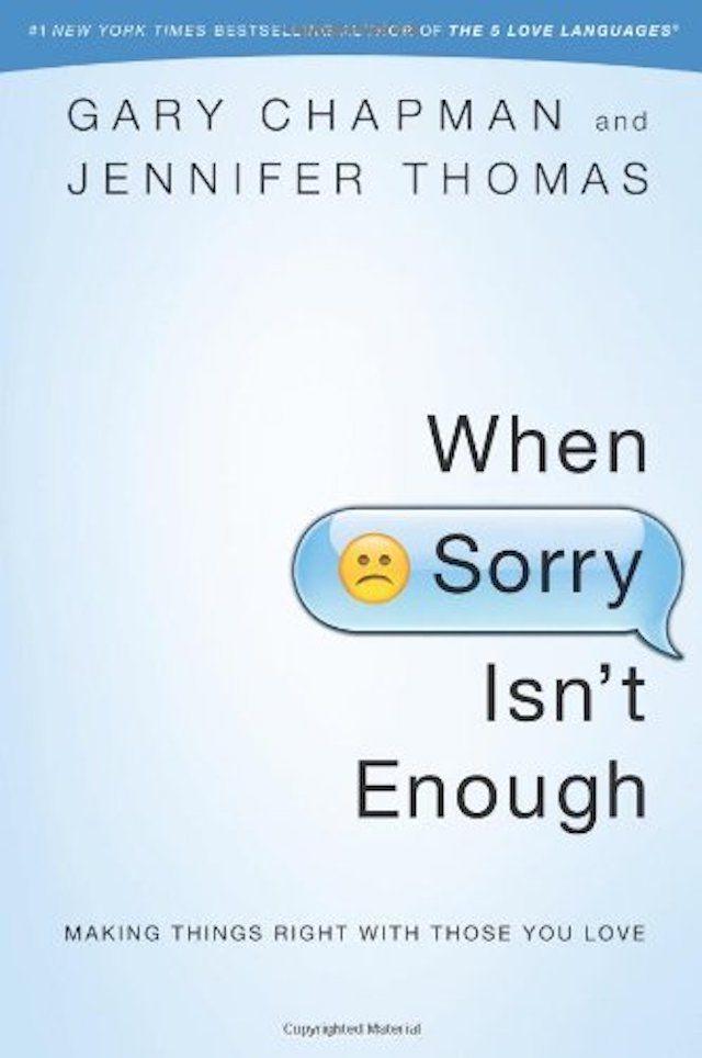 当抱歉还不够的时候