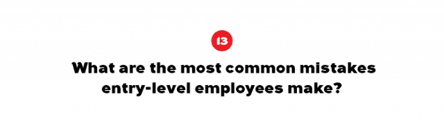 初级员工最常犯的错误是什么?