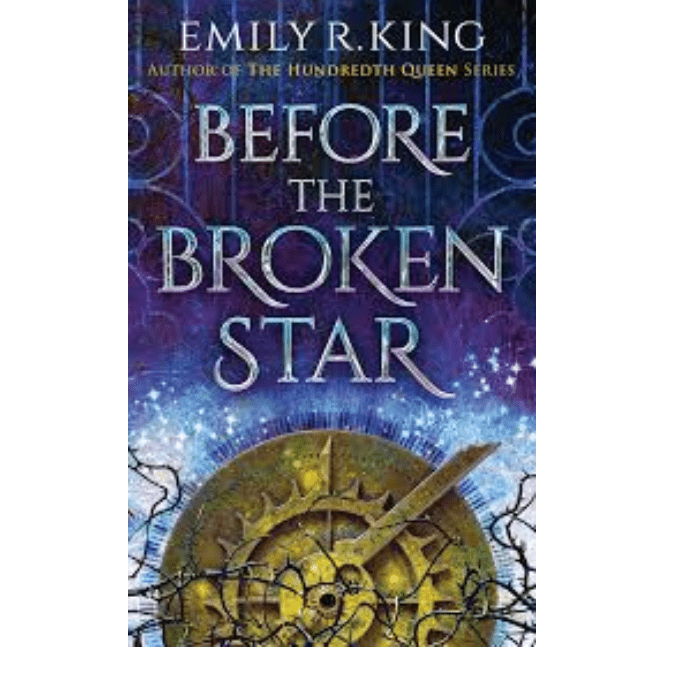 在艾米莉·r·金的《破碎之星》之前