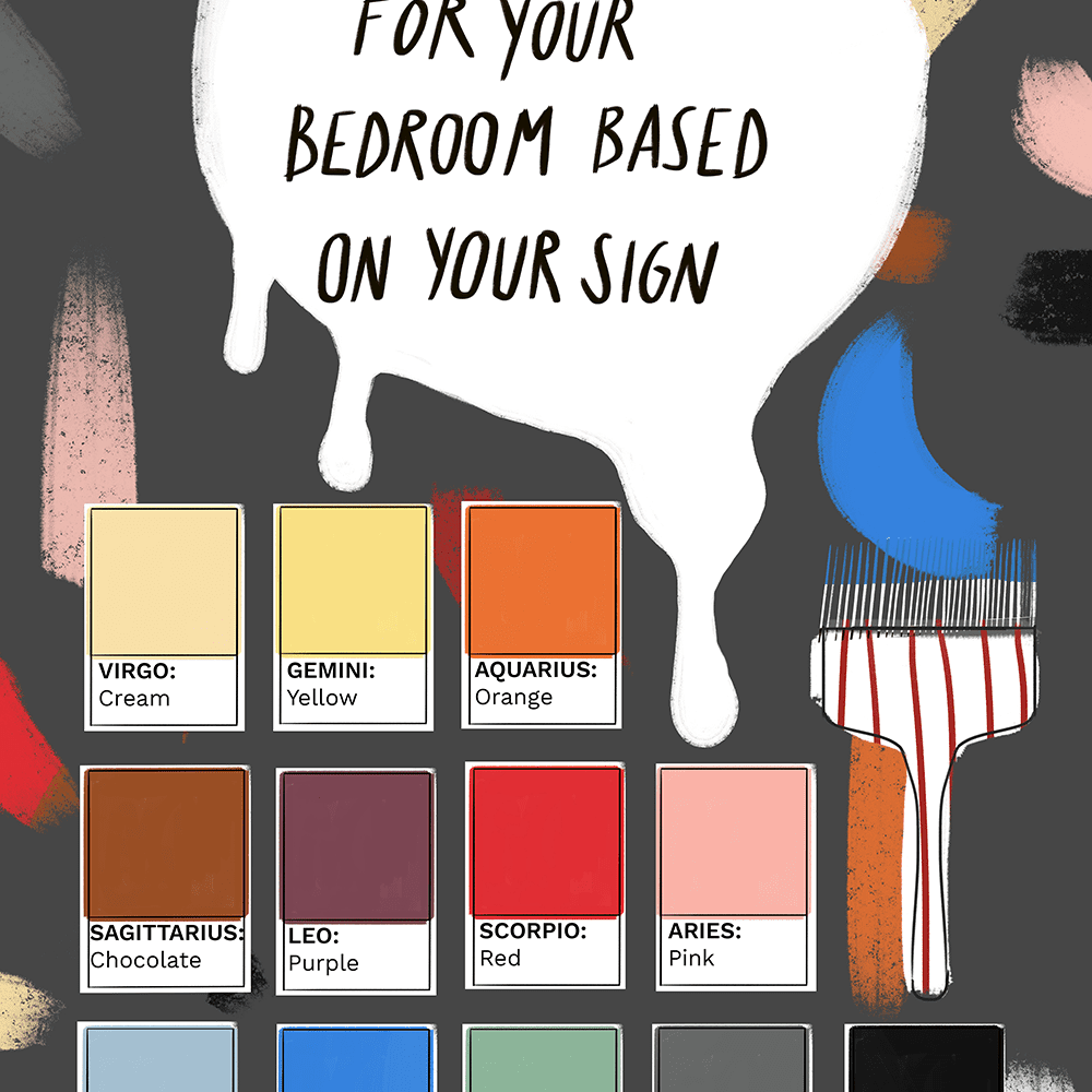 最好的卧室颜色可供十二生肖