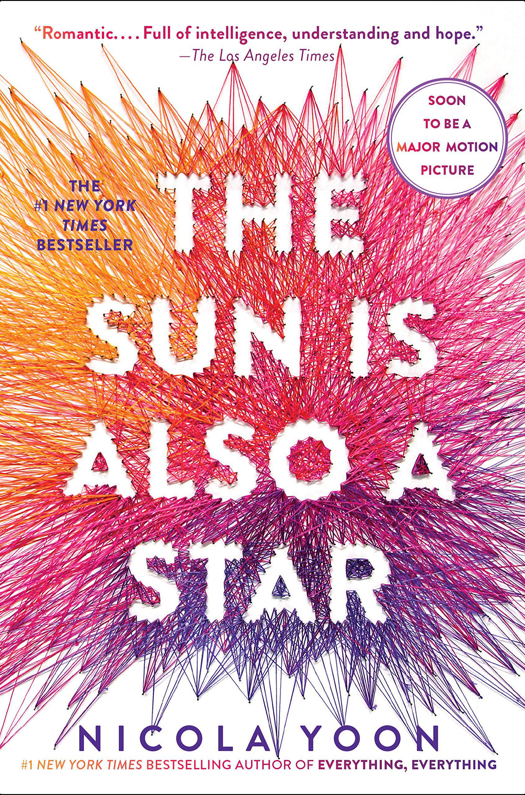 太阳也是一个星